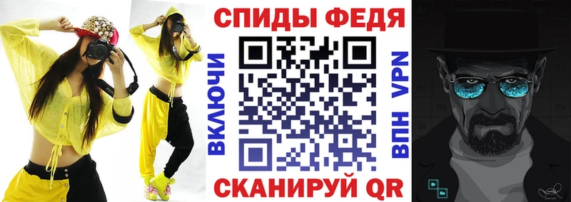 omg сайт  Мышкин  Amphetamine Premium  наркошоп 