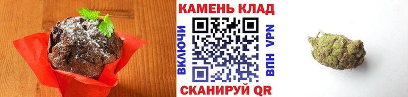 закладки  Мышкин  Canna-Cookies марихуана 