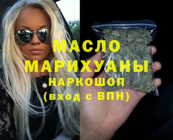 винт Алексин