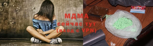 винт Алексин