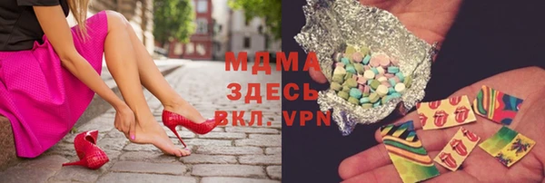 винт Алексин