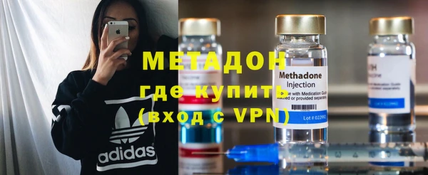 героин Алзамай