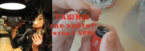 ПСИЛОЦИБИНОВЫЕ ГРИБЫ Алексеевка