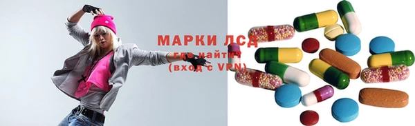 винт Алексин