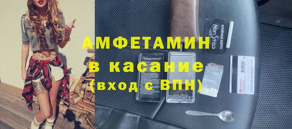 ПСИЛОЦИБИНОВЫЕ ГРИБЫ Алексеевка