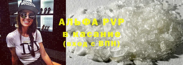 героин Алзамай