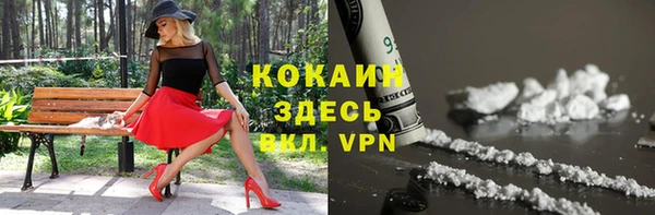героин Алзамай