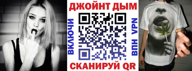 Каннабис Bruce Banner  наркота  Мышкин 